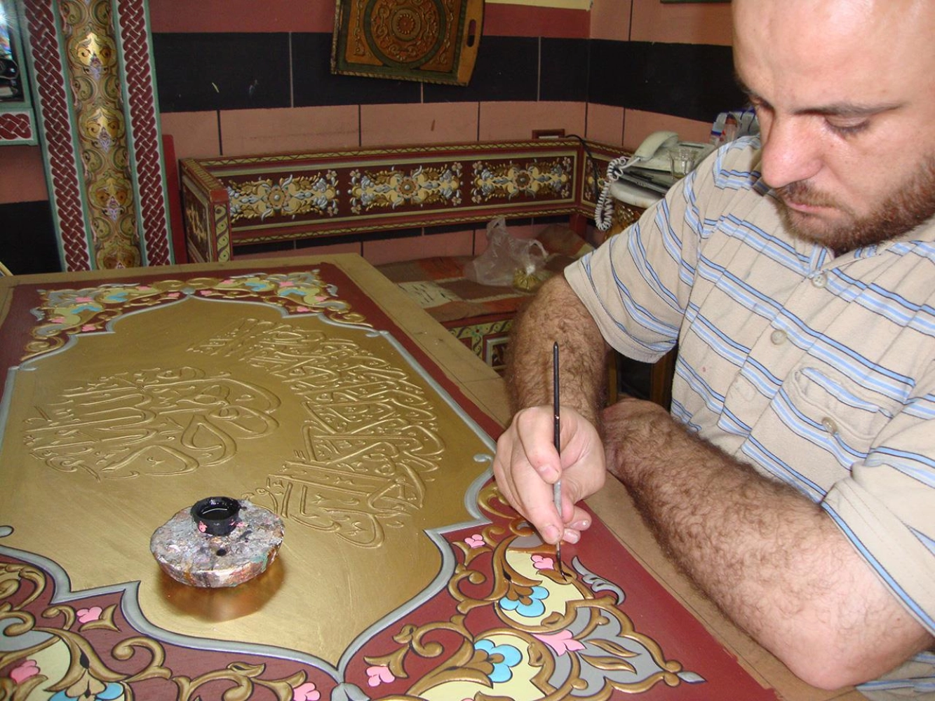 Ajami Painting (Damascene Decorative Art)
