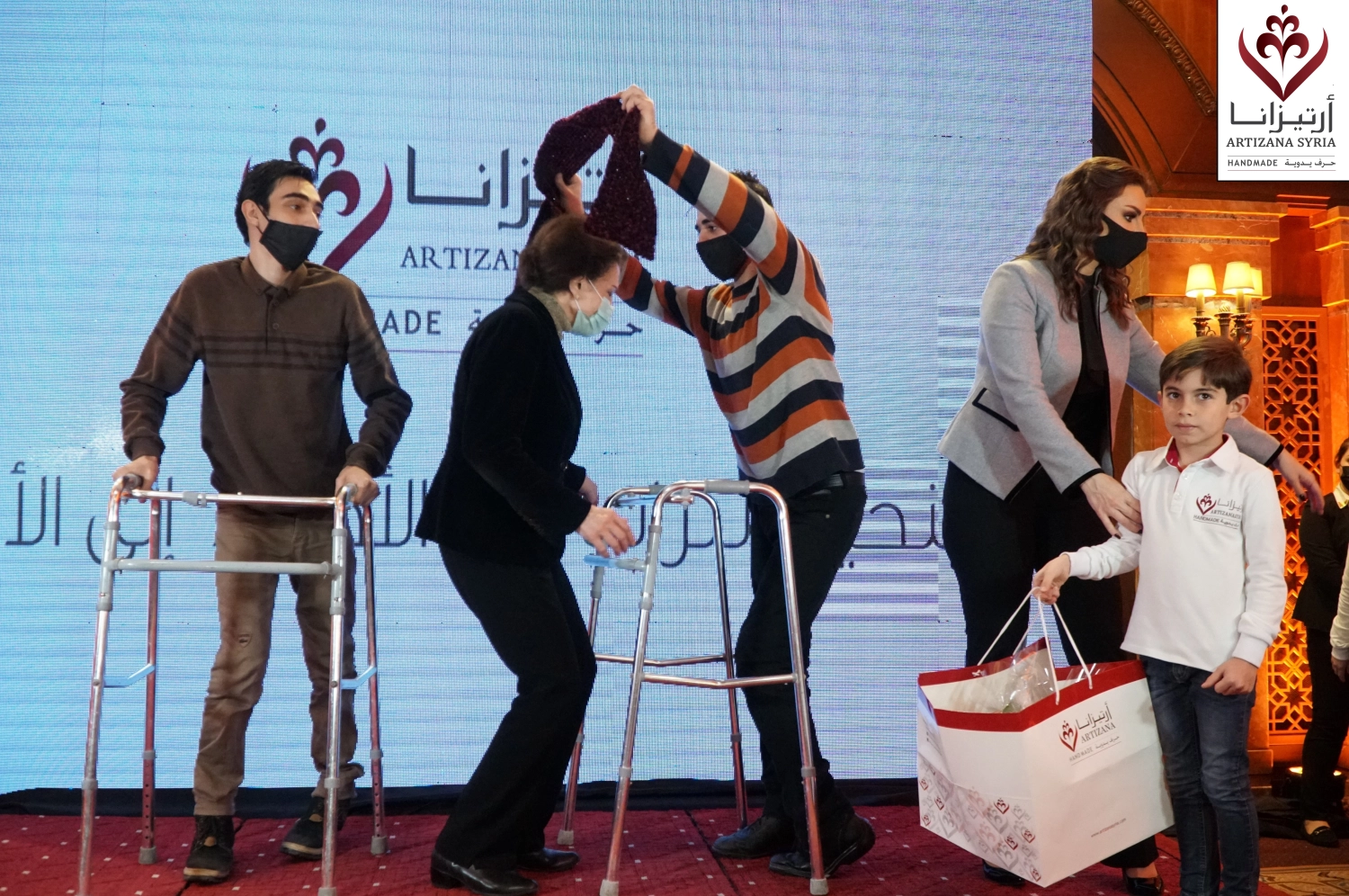Empowering Youth with Special Needs in Handicrafts  Damascus, Syria – March 14, 2022