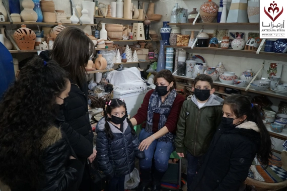 Celebrating Heritage: From Ancestors to Children Damascus, December 20, 2020 Sulaymaniyya Takiyya