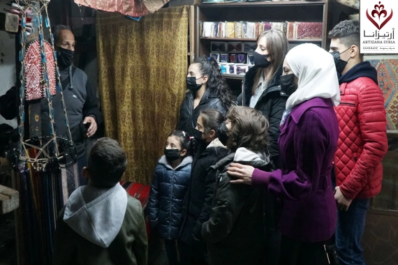 Celebrating Heritage: From Ancestors to Children Damascus, December 20, 2020 Sulaymaniyya Takiyya