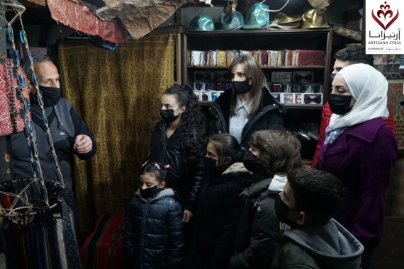 Celebrating Heritage: From Ancestors to Children Damascus, December 20, 2020 Sulaymaniyya Takiyya