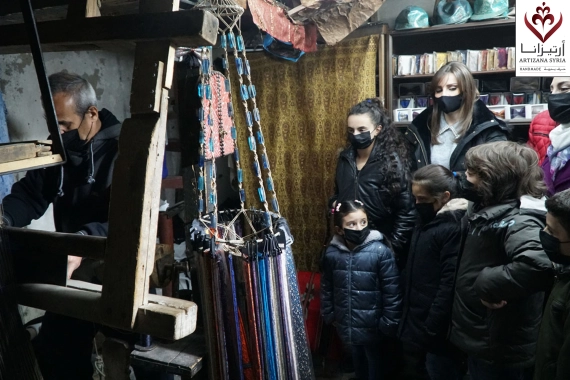 Celebrating Heritage: From Ancestors to Children Damascus, December 20, 2020 Sulaymaniyya Takiyya