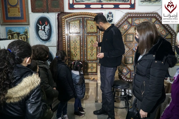 Celebrating Heritage: From Ancestors to Children Damascus, December 20, 2020 Sulaymaniyya Takiyya