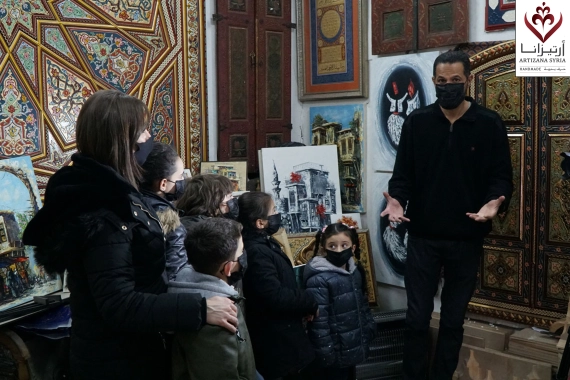 Celebrating Heritage: From Ancestors to Children Damascus, December 20, 2020 Sulaymaniyya Takiyya