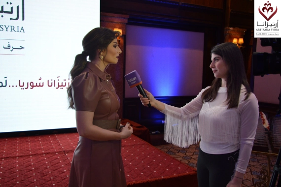 Honoring Journalists for Their Coverage of the 