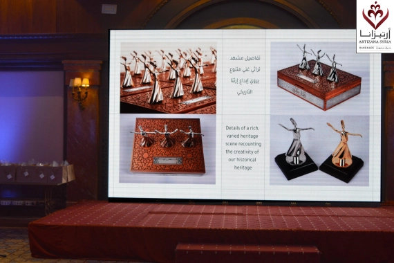 Honoring Journalists for Their Coverage of the 