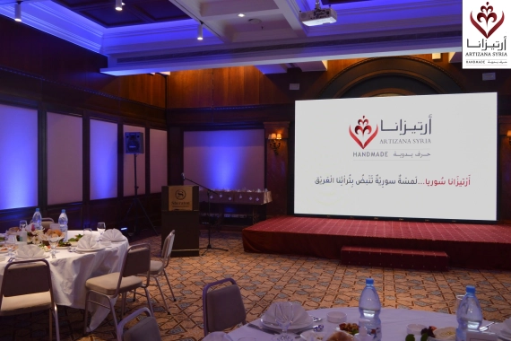 Honoring Journalists for Their Coverage of the 