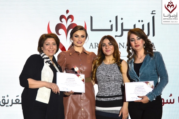 Honoring Journalists for Their Coverage of the 