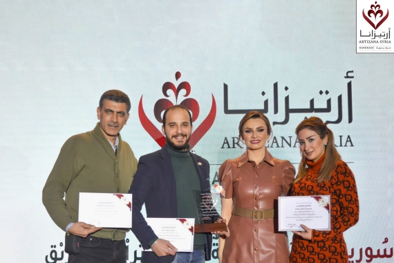 Honoring Journalists for Their Coverage of the 