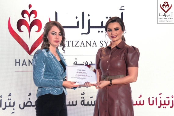 Honoring Journalists for Their Coverage of the 