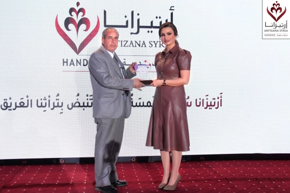 Honoring Journalists for Their Coverage of the 