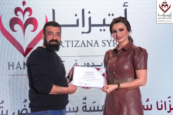 Honoring Journalists for Their Coverage of the 