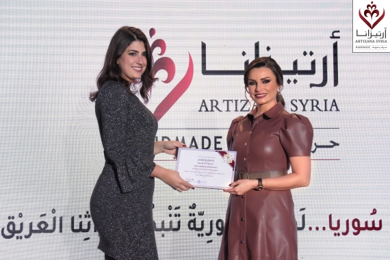 Honoring Journalists for Their Coverage of the 