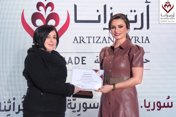 Honoring Journalists for Their Coverage of the 