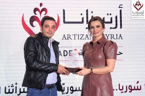 Honoring Journalists for Their Coverage of the 