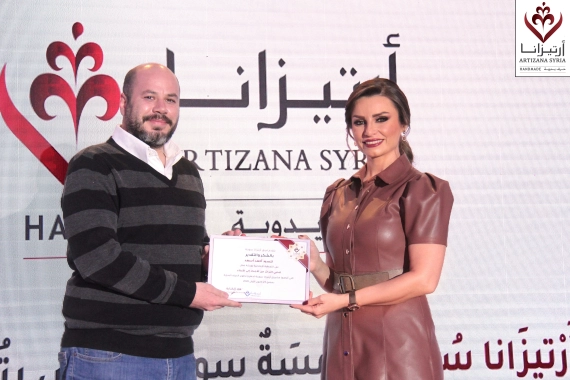 Honoring Journalists for Their Coverage of the 