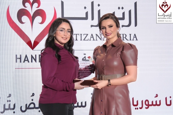 Honoring Journalists for Their Coverage of the 