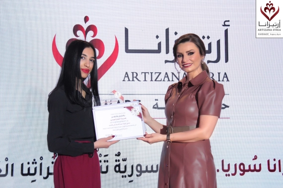 Honoring Journalists for Their Coverage of the 