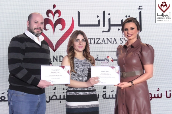 Honoring Journalists for Their Coverage of the 