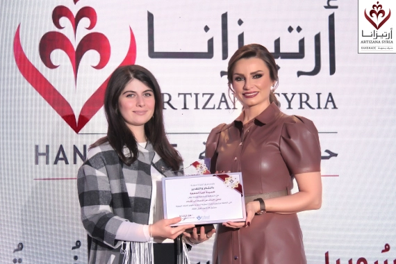 Honoring Journalists for Their Coverage of the 