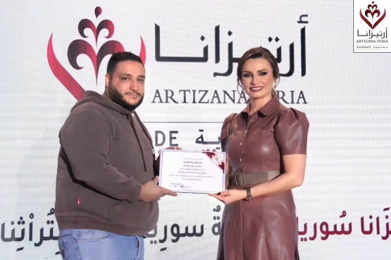 Honoring Journalists for Their Coverage of the 