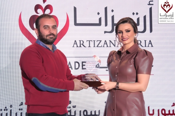 Honoring Journalists for Their Coverage of the 