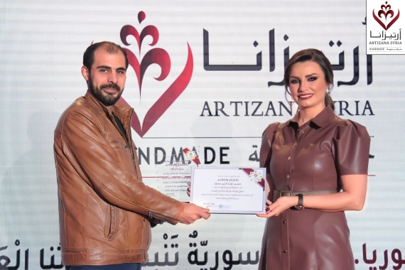 Honoring Journalists for Their Coverage of the 