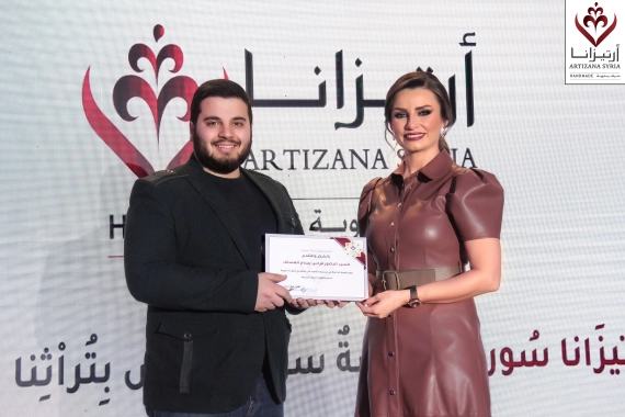 Honoring Journalists for Their Coverage of the 