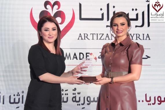 Honoring Journalists for Their Coverage of the 