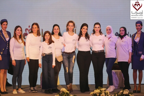 Stories of Success and Entrepreneurship of Creative Syrian Women  Initiative: “Syria, Mother of All”  Syria – Hama, April 3–4, 2021