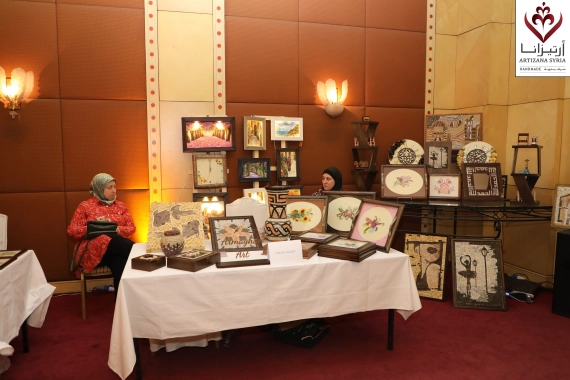 Stories of Success and Entrepreneurship of Creative Syrian Women Initiative: “Syria, Mother of All” Syria – Aleppo, September 22–24, 2022