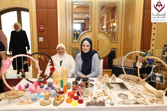 Stories of Success and Entrepreneurship of Creative Syrian Women Initiative: “Syria, Mother of All” Syria – Aleppo, September 22–24, 2022