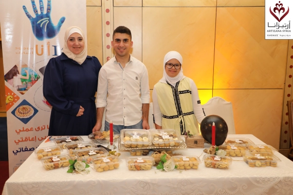 Stories of Success and Entrepreneurship of Creative Syrian Women Initiative: “Syria, Mother of All” Syria – Aleppo, September 22–24, 2022