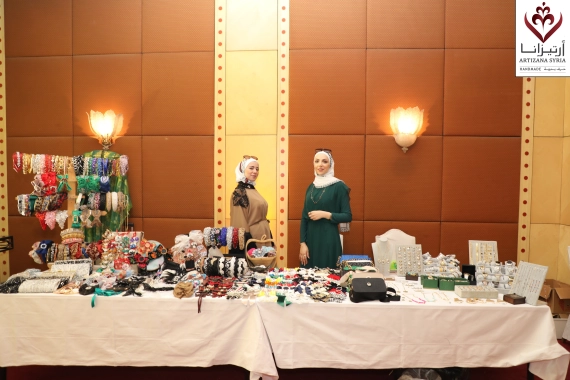 Stories of Success and Entrepreneurship of Creative Syrian Women Initiative: “Syria, Mother of All” Syria – Aleppo, September 22–24, 2022