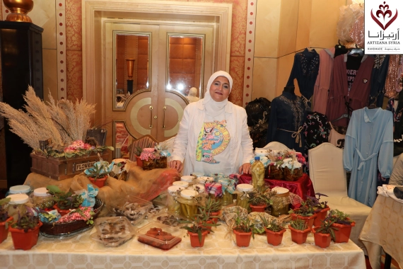 Stories of Success and Entrepreneurship of Creative Syrian Women Initiative: “Syria, Mother of All” Syria – Aleppo, September 22–24, 2022