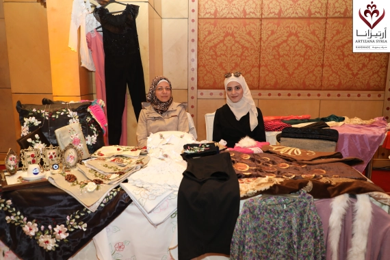 Stories of Success and Entrepreneurship of Creative Syrian Women Initiative: “Syria, Mother of All” Syria – Aleppo, September 22–24, 2022