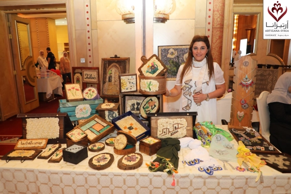 Stories of Success and Entrepreneurship of Creative Syrian Women Initiative: “Syria, Mother of All” Syria – Aleppo, September 22–24, 2022