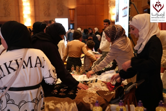 Stories of Success and Entrepreneurship of Creative Syrian Women Initiative: “Syria, Mother of All” Syria – Aleppo, September 22–24, 2022