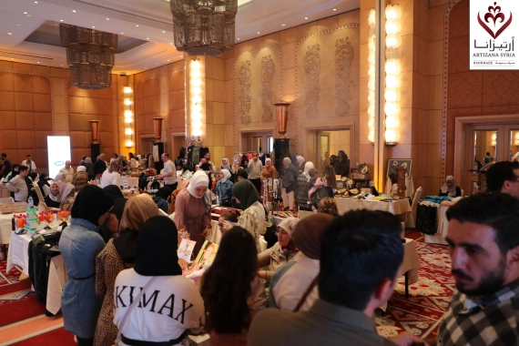 Stories of Success and Entrepreneurship of Creative Syrian Women Initiative: “Syria, Mother of All” Syria – Aleppo, September 22–24, 2022