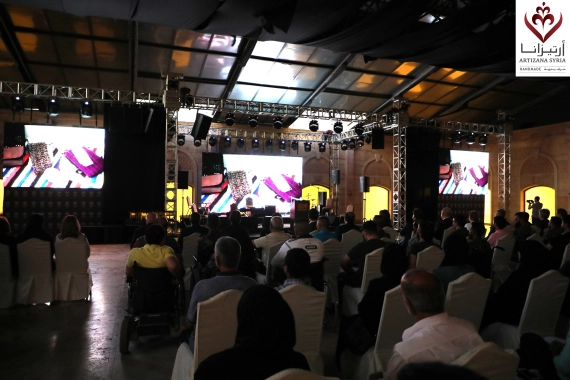 Stories of Success and Entrepreneurship of Creative Syrian Women Initiative: “Syria, Mother of All” Syria – Aleppo, September 22–24, 2022