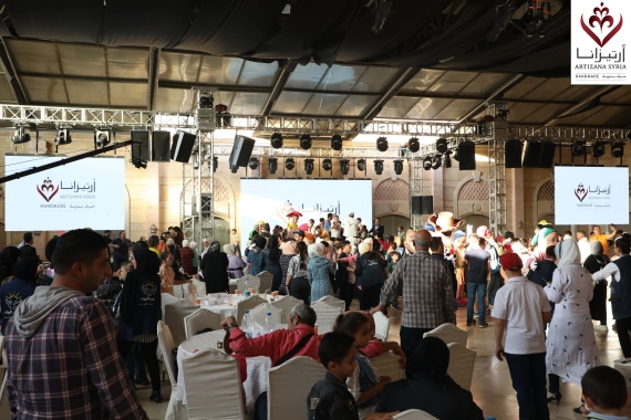 Stories of Success and Entrepreneurship of Creative Syrian Women Initiative: “Syria, Mother of All” Syria – Aleppo, September 22–24, 2022