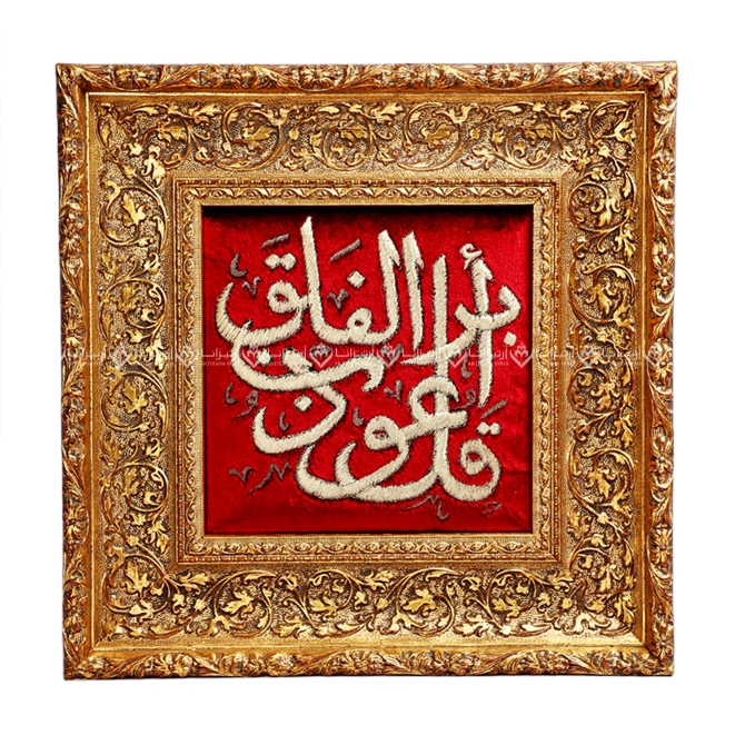 A.VT.0033- 2.4.png
