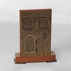 Hijazi House bronze miniature souvenir 